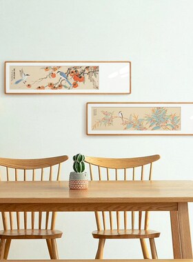 新中式横版花鸟画卧室床头装饰画客厅沙发壁画茶R室书房原木风挂