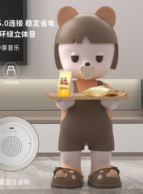 网红卡通公仔大型落地摆件客厅卧室家居沙发旁Q茶几托盘收纳装饰