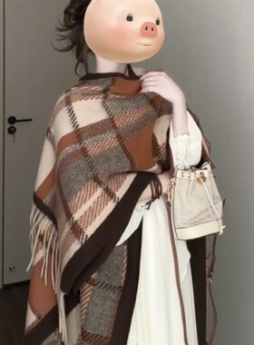 法式优雅披肩女外搭洋气高档外套围巾格子斗篷毛毯披风女生礼物