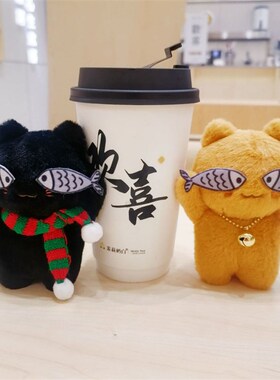 挂饰调皮鱼鱼猫可爱情侣玩偶挂件公仔钥匙扣闺蜜礼物