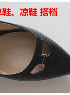 带胶自粘防滑前掌垫女士加厚柔软半码垫海绵透气脚掌垫高跟鞋鞋垫