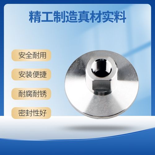 KF真空内丝接头304不锈钢16快装25卡箍40卡盘50法兰管件配件0仪表 - 图0