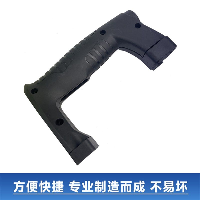 原厂铭普0832电镐开关手柄凯越劲悍小电镐塑料后手把开关手柄配件,淘宝优惠券,粉丝福利购,淘宝优惠卷