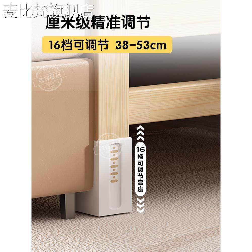 麦比梵拼接床婴儿床边加宽大人可睡实木儿童床小床拼接大床定制拼接神器摆件饰品床笠拉车,淘宝优惠券,粉丝福利购,淘宝优惠卷