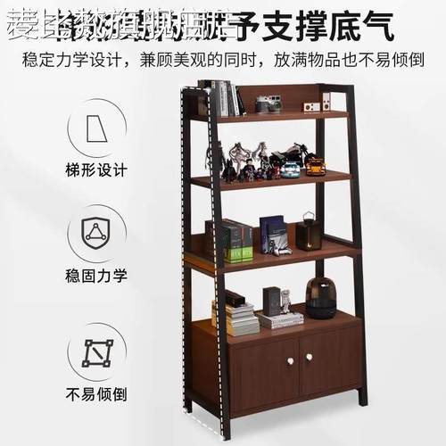 麦比梵电竞风置物架落地书架客厅多层收纳架电脑桌旁储物柜铁艺展示柜子床笠拉车 - 图0