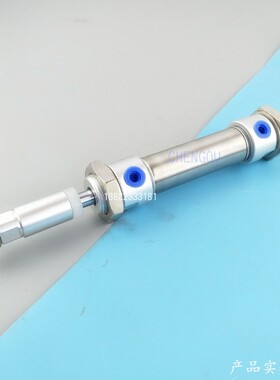 可调行程气缸MAJ20X25-10S 50X75X100X125X150*175*200*250-S MAJ