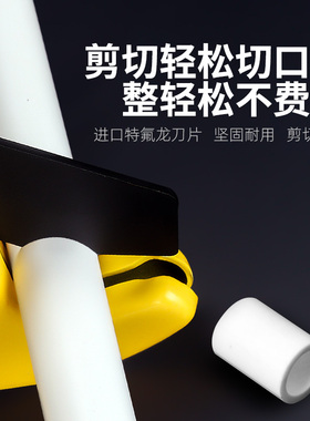 PVC水管剪刀管剪割刀管子剪PPR快剪管刀切管器割管器线管切管神器