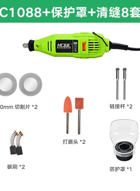 电磨吊磨配件金刚石切割片玉石切片带孔金刚砂锯片杆22MM翡翠蜜蜡