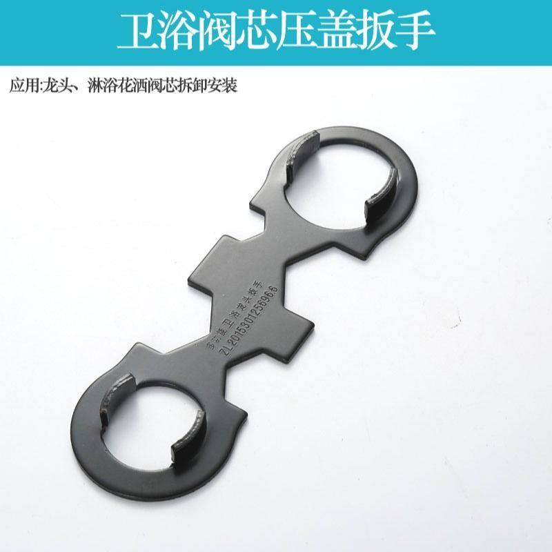 厨房水槽盆冷热龙头套筒扳手水龙头安装维修拆卸工具空心省力套筒,淘宝优惠券,粉丝福利购,淘宝优惠卷