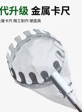 高空摘果神器伸缩杆10米水果采摘器加长加厚摘枇杷芒果杨梅梨工具