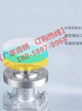 Q41F-600lbP不锈钢304美标法兰球阀手动阀门高压凸面阀门HGT20615