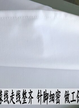 正品加厚床单 白褥子套帆布全棉单人宿舍学生寝室 纯白厚帆布褥单