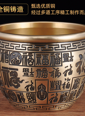 全铜百福缸摆件铜水缸聚宝盆百福米缸G家居客厅玄关装饰品乔迁礼