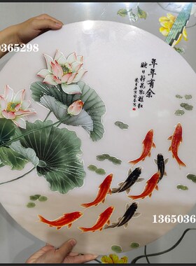 定制双面半透明压克力z有机玻璃屏风花格装饰画