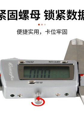 广陆数显游标卡尺带表内径高精度刻度线不锈钢工业级卡尺0-150mm