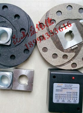 刀库电机刹车整流器带指示灯CONNECTION IN-AC200/250  OUT-DC90V