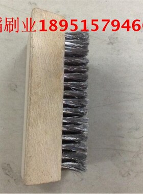 不锈钢丝刷 超软不锈钢丝板刷 方形板刷 网纹辊刷316L 非标定做