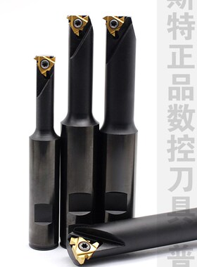 加工中心数控螺纹铣刀杆SMT内外螺纹铣刀螺纹孔铣削 铣刀柄刀杆新