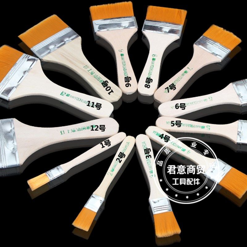 免邮清洁毛刷油漆刷小刷子手机主板键盘电脑除尘刷油画亮光剂笔刷,淘宝优惠券,粉丝福利购,淘宝优惠卷