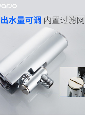 全自动感应小便器小便斗感应器便池感应冲水器冲洗阀明装