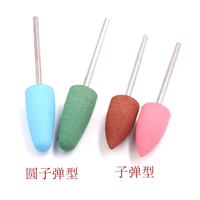 高品质钻石粉硅胶磨头 橡胶磨头金属玛瑙翡翠玉石玉雕抛光打磨头,淘宝优惠券,粉丝福利购,淘宝优惠卷