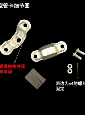 20pvc水管ppr给水管卡金属管夹抱箍固定扣走顶带钉吊卡支架铁管卡