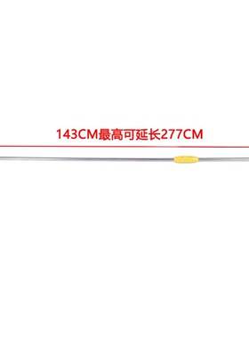 农用打药机配件可伸缩高压喷杆电动喷雾器喷枪雾化铜喷头省药防风