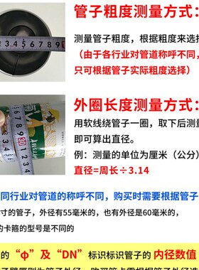 201不锈钢欧式强力喉箍加宽加厚抱箍加强型卡箍油管水管固定卡扣