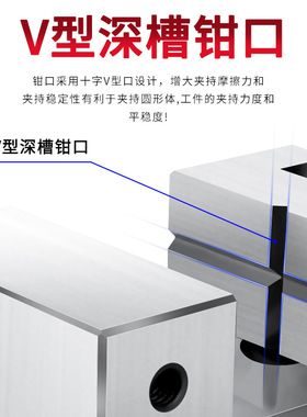 高精密平口钳手动磨床直角老虎钳小型夹具批士台夹钳角23456寸夹