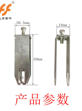 不锈钢50双T型铝合金烤漆龙骨吊顶吊件硅钙矿棉板天花双层吊片