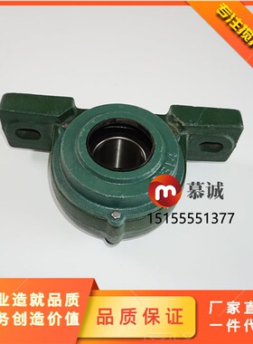 三一中联搅拌站配件滚筒轴承座SSN316