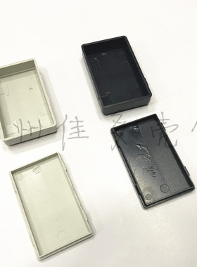 厂家直销塑料接线盒仪表壳体电子外壳灌胶盒传感器A2  58x35x15mm
