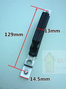 门窗传动器配件 窗户齿轮锁芯 内开推拉窗锁盒 门窗联动执手锁体