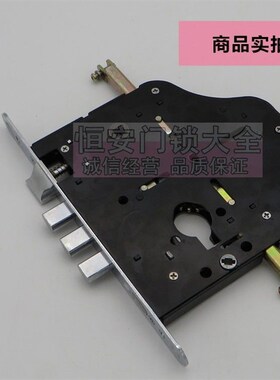 老式春天防盗门锁全套C级锁芯C2 C15盼盼防盗门锁新九把手 整套锁