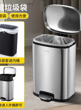 CCKO不锈钢垃圾桶家用方形客厅脚踏式卫生间厕所厨房脚踩带盖夹缝