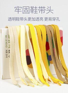 绿色鞋带小白鞋男高低帆帮布绿浅鞋牛女油搭c0mru98G果绿深绿荧光