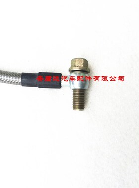 M10*1法兰面空心螺丝,刹车油管螺丝 卡钳制动分泵专用空心螺丝