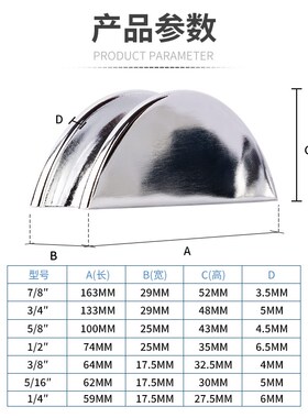 东晓官方空调铜管弯管器铝轮999F配件弯管器模头弯管器半圆模具