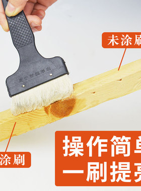 纯熟桐油防腐漆室外防水木蜡油木用实木铜油木板木头透明光油清漆