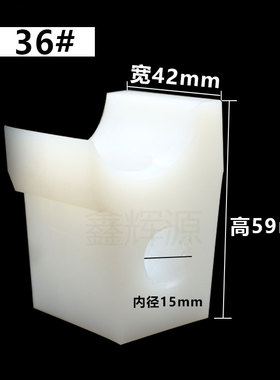 纸箱机械设备白色塑配件粘箱机胶轮纸箱半自动粘箱机白色护胶块