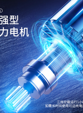 蚂蚁昕手机维修充电式微型打磨笔小型电磨雕刻字机 迷你电动打磨