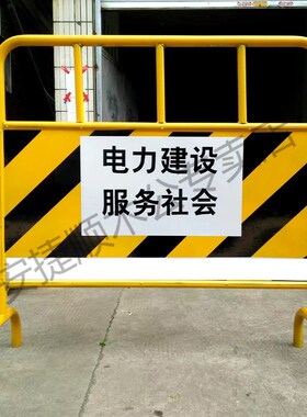 铁马公路护栏隔离栏安全可移动铁马交通围栏防撞路障