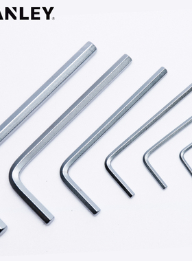 史丹利内六角扳手公制平头加长套装球头加长1.5mm~10mm扳手工具