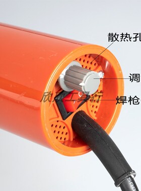 万峰土工膜防水板焊接机2000W调温大功率膜材隧道蓬布塑料焊枪