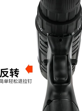 LD12电动铆钉枪12V充电式拉铆抢 钉铆钉机电钻拉铆钉枪抽芯铆钉机