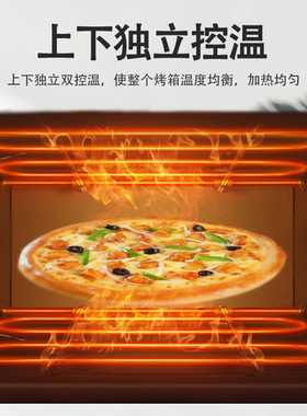 商用120升电烤箱双层披萨烤箱大容量烤炉食品烘焙炉蛋挞面包烤箱