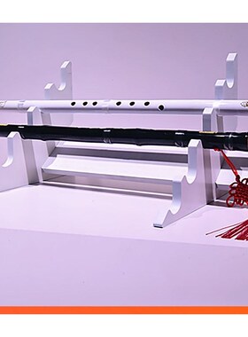 多层笛子架子竹笛展示架箫架洞箫摆放架挂墙笛箫架子琴行尺八架子