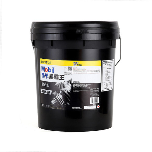 美孚黑霸王车辆齿轮80W-90重负荷齿轮油85W-140 变速箱油18L 208L - 图3