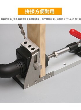型材铝底 新款 斜孔器 定位器 木工 打孔器 模具 木工DIY
