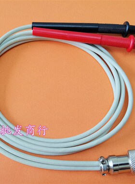 直流低电阻测试夹具五孔通用型测试表笔 低电阻测试笔 仪器测试线
